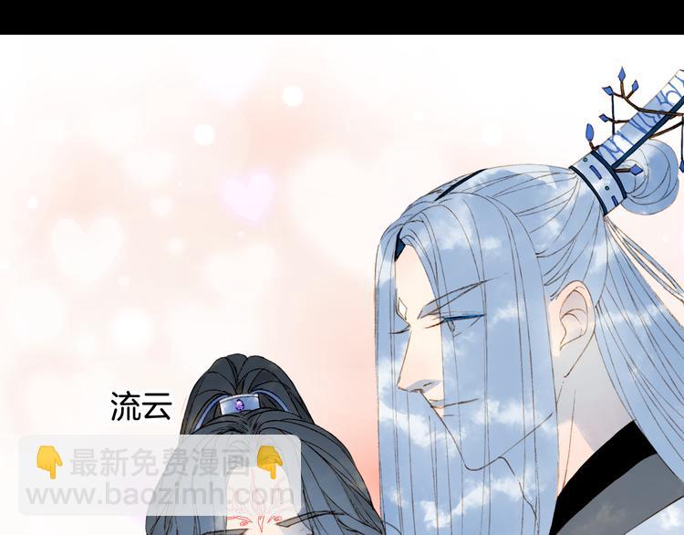 第37话  身影5