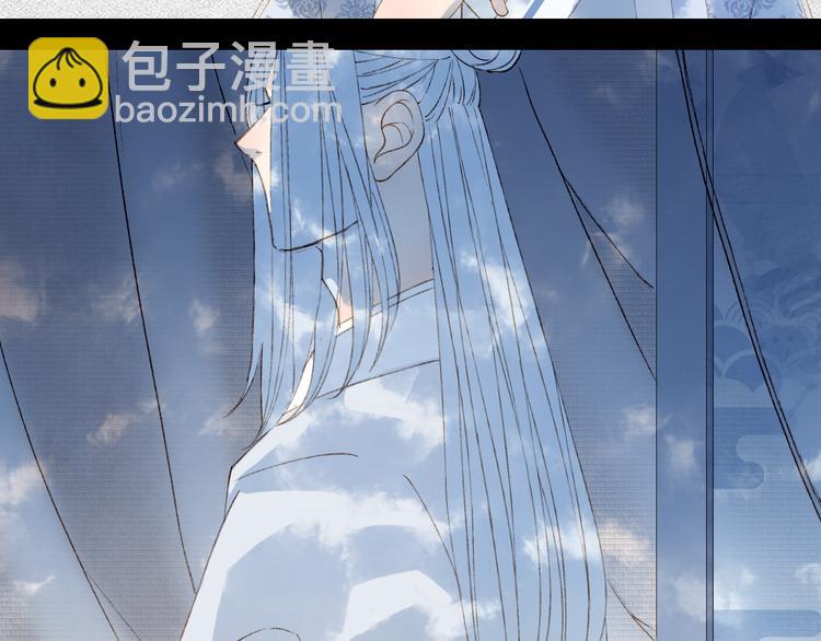 第37话  身影54