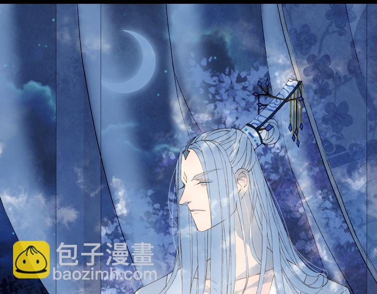 第37话  身影56