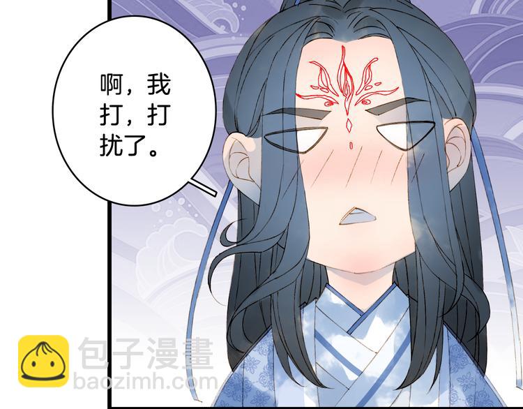 第37话  身影58