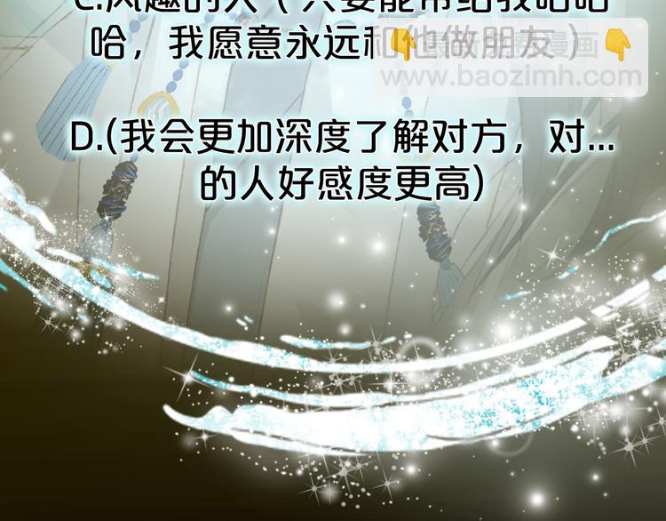 第37话  身影67