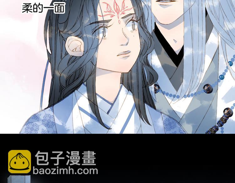 第37话  身影7