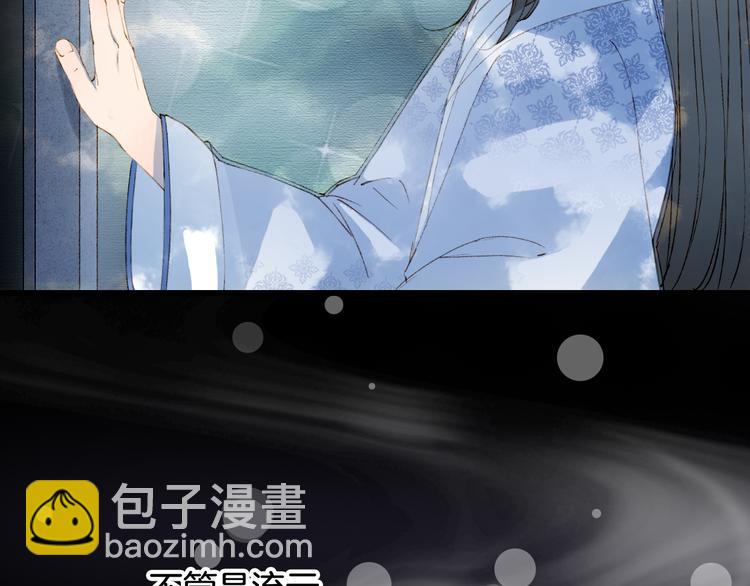 第37话  身影9