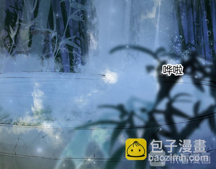 第38话  非礼勿视11