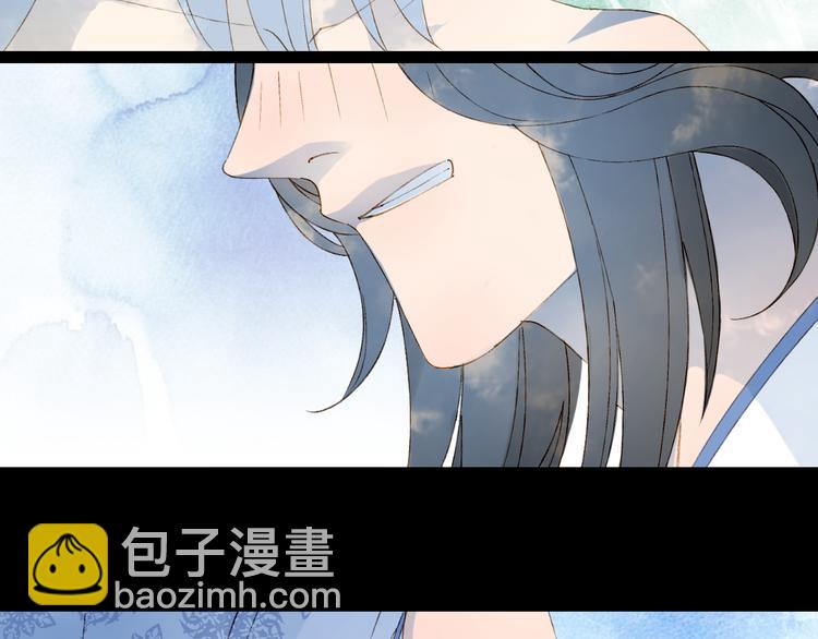 第38话  非礼勿视15