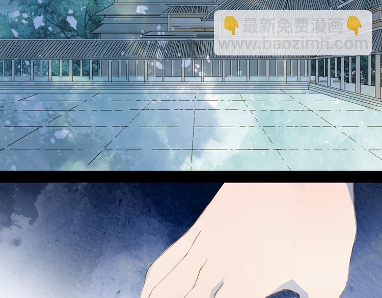 第38话  非礼勿视23
