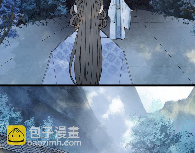 第38话  非礼勿视40