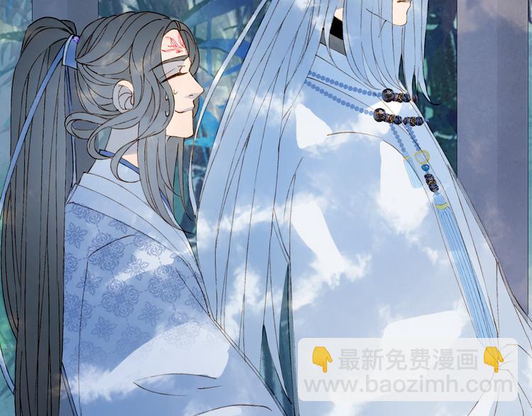 第38话  非礼勿视57