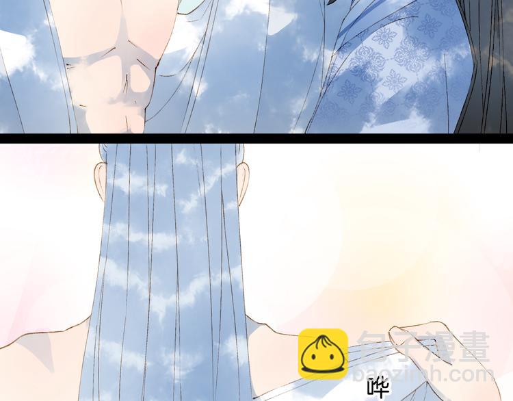 第38话  非礼勿视6