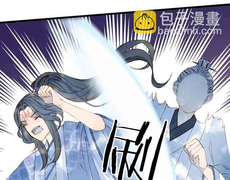 第39话  传话官22