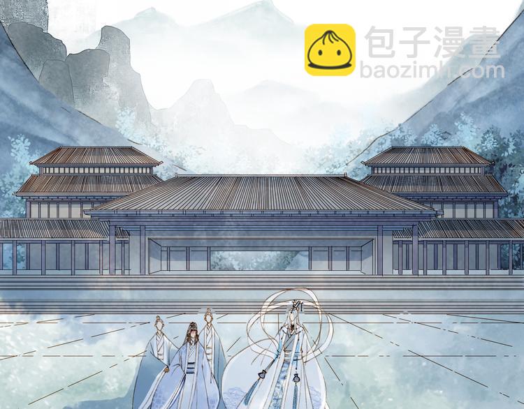 第39话  传话官27