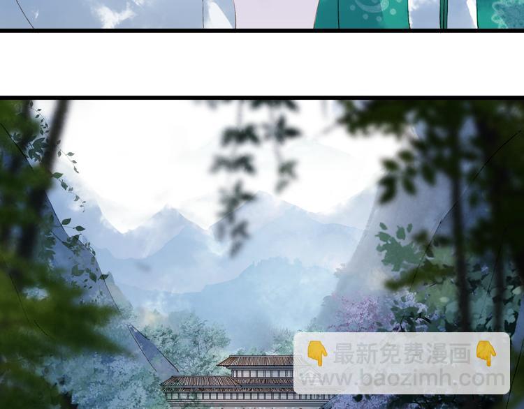 第39话  传话官34