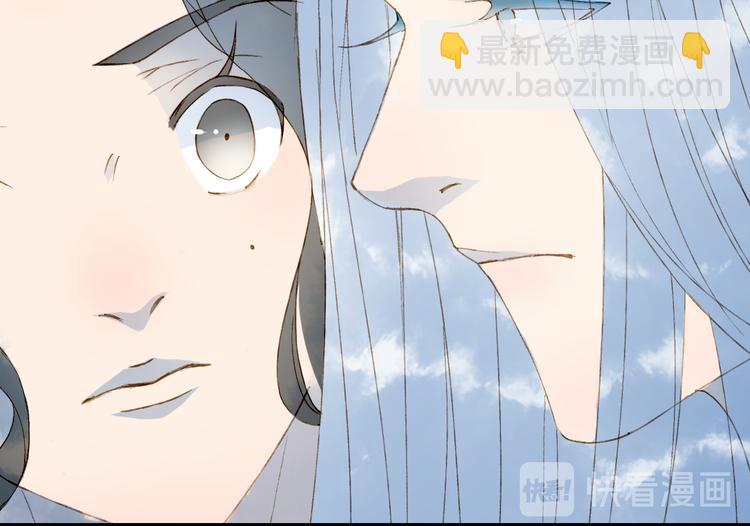 第39话  传话官38