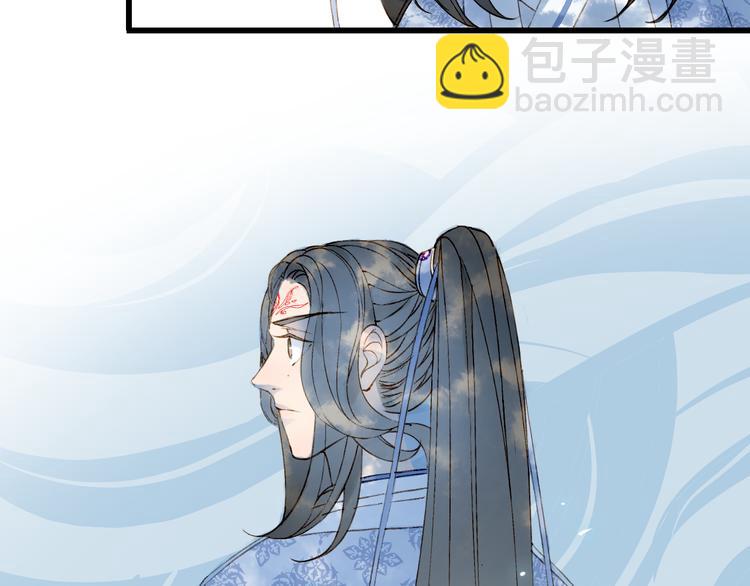 第39话  传话官42