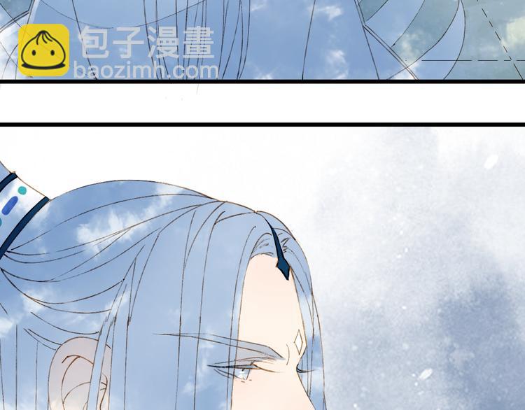 第39话  传话官49