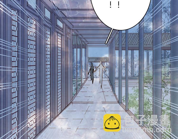 第39话  传话官73