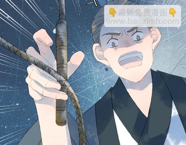 第40话  审讯12