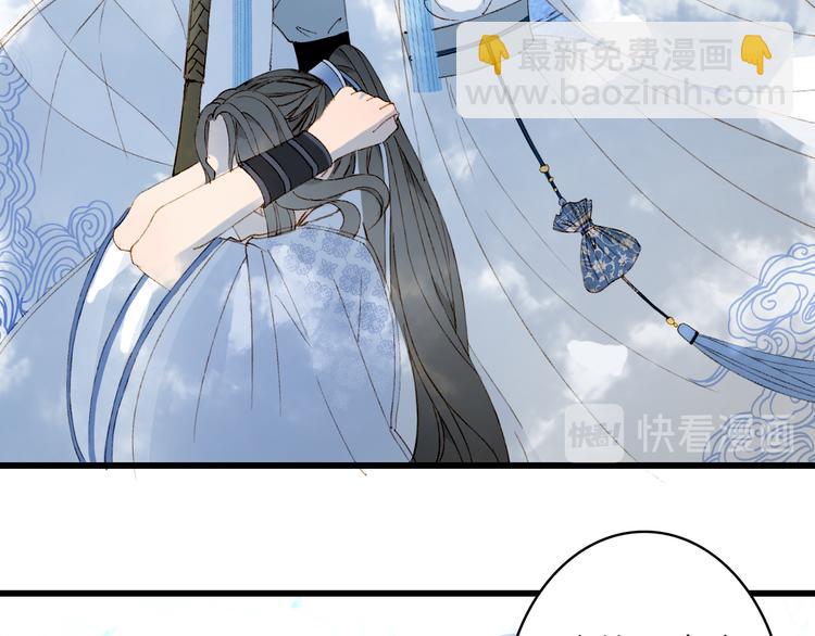 第40话  审讯16