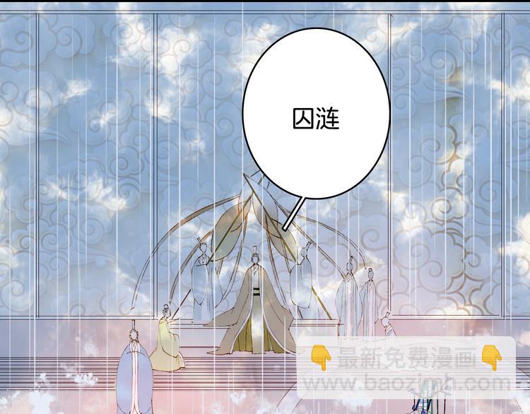 第40话  审讯22