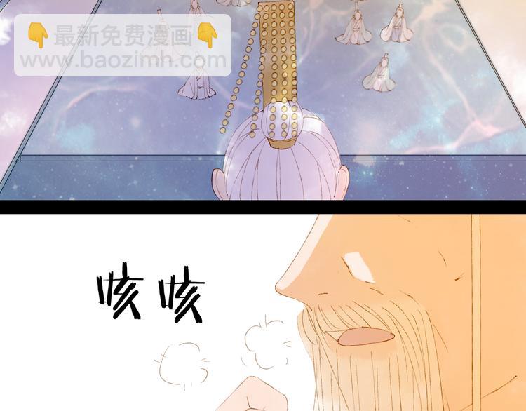 第40话  审讯42