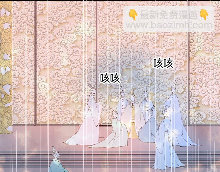 第40话  审讯44