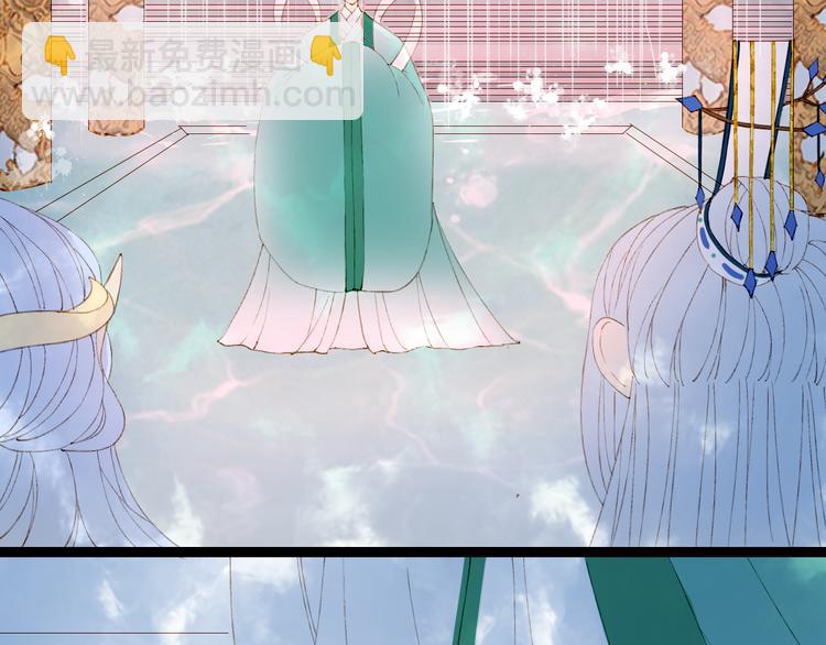第40话  审讯0