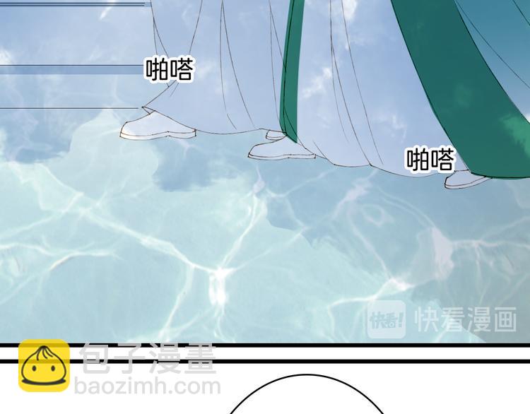 第40话  审讯1