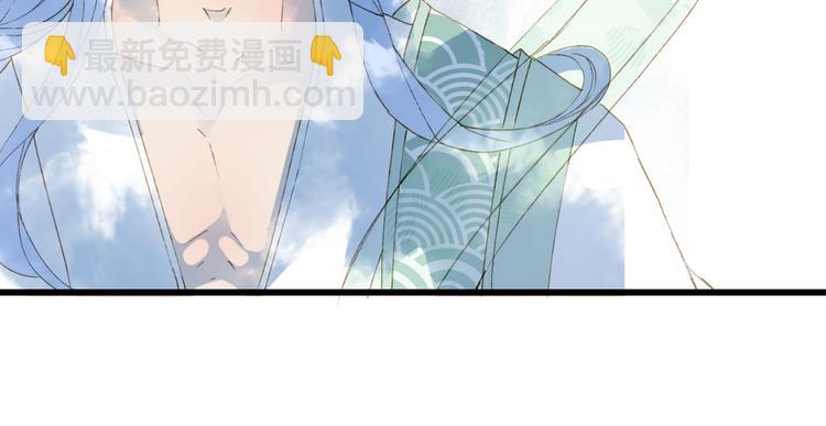 第40话  审讯67