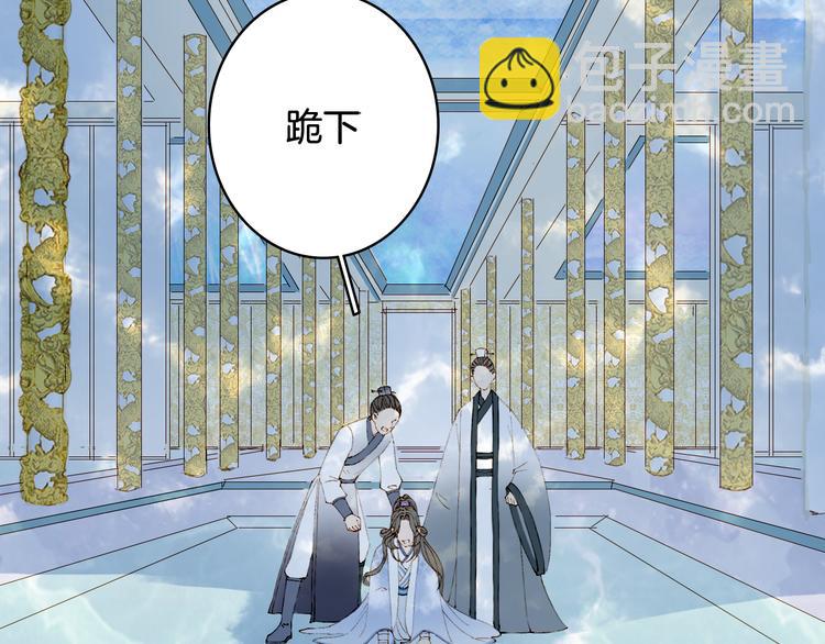 第40话  审讯7