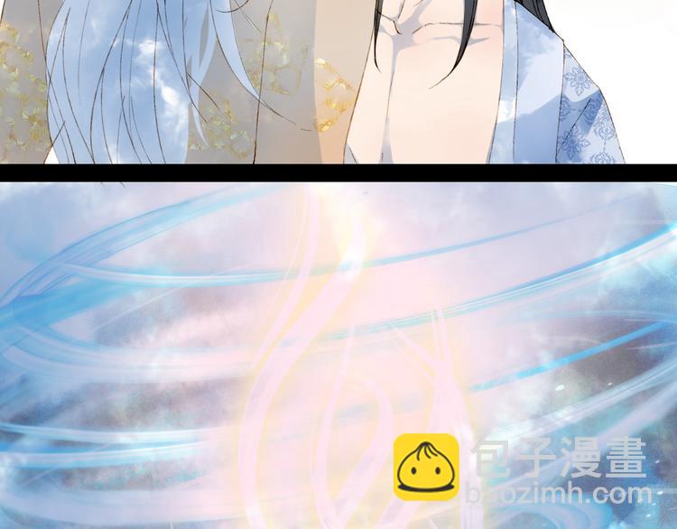 第43话 端倪11