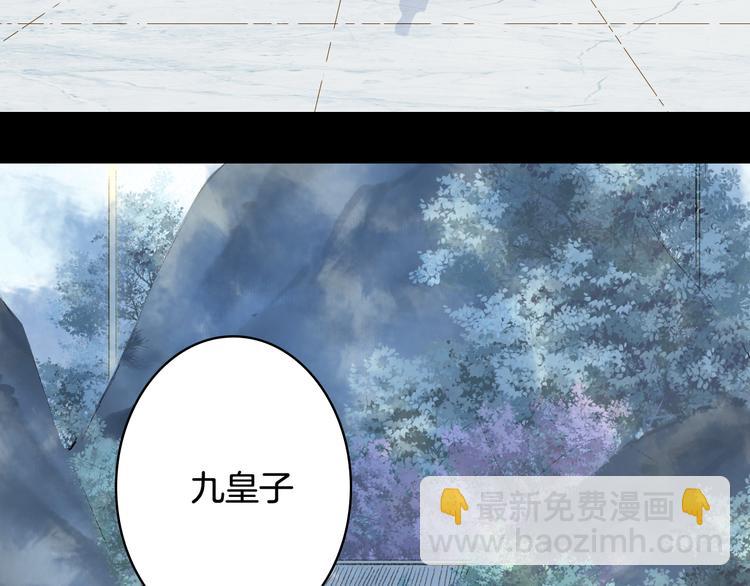 第43话 端倪13