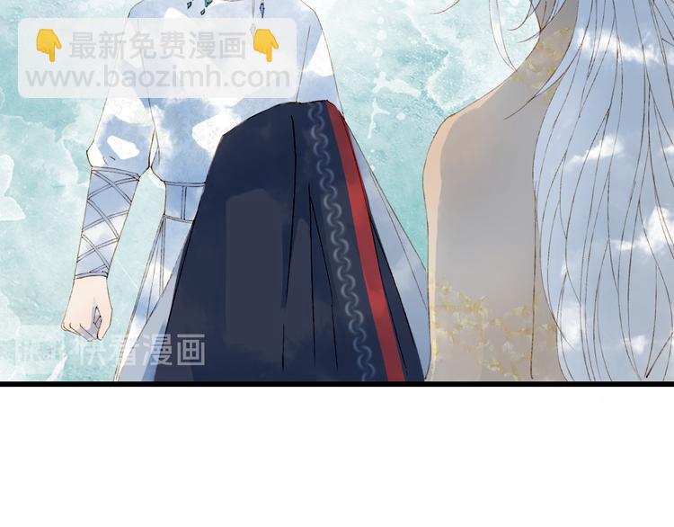 第43话 端倪16