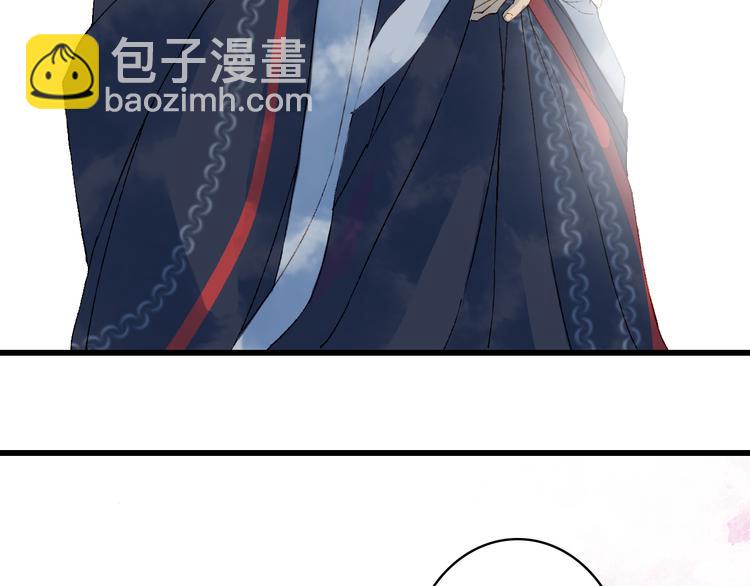 第43话 端倪20