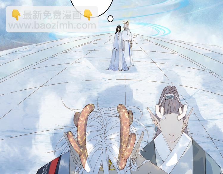 第43话 端倪30