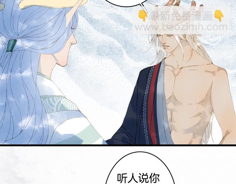 第43话 端倪37