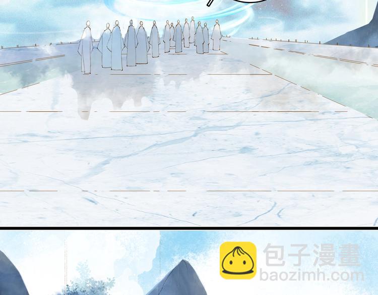 第43话 端倪59