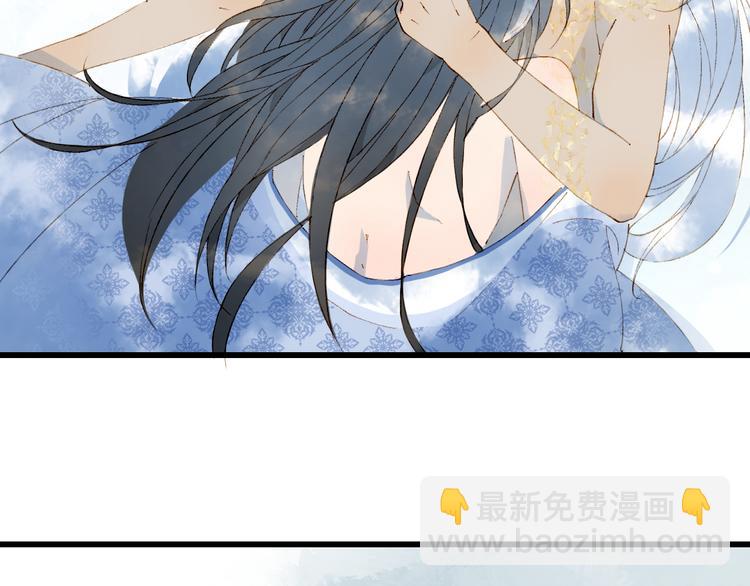 第43话 端倪6