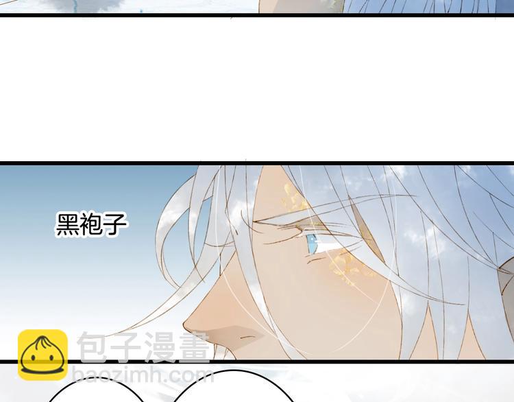 第43话 端倪61