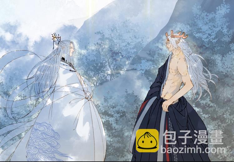 第43话 端倪66