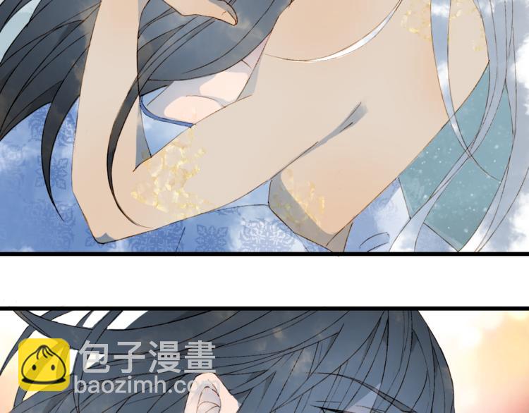 第43话 端倪8
