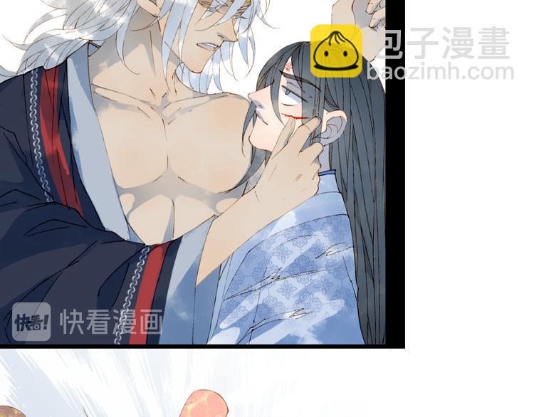 第45话 上药14