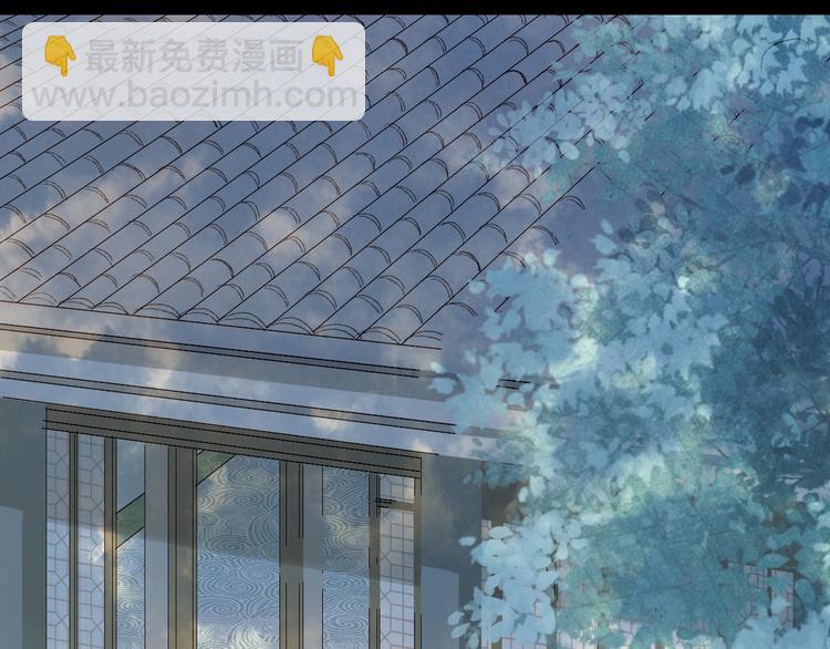 第45话 上药26