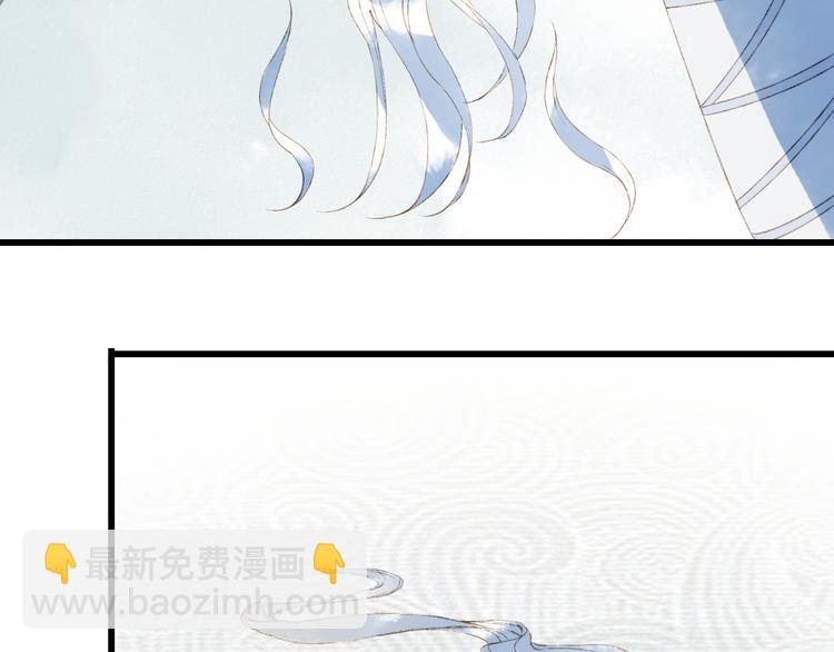 第45话 上药29