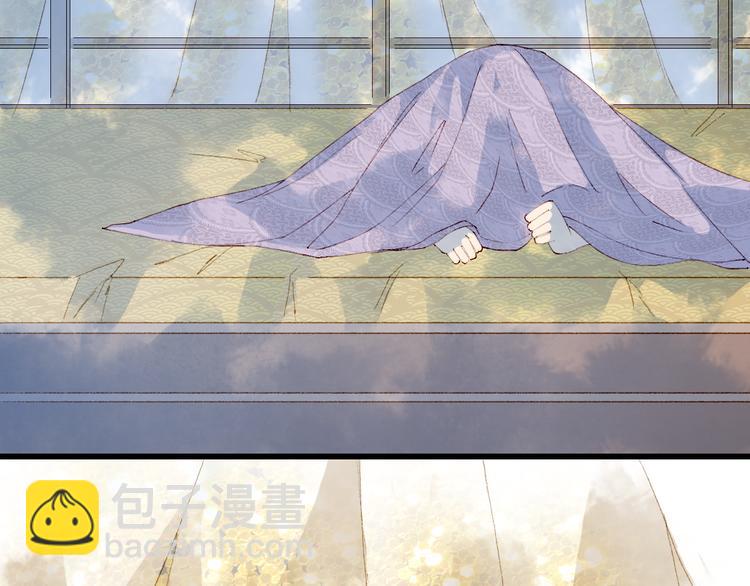 第45话 上药33