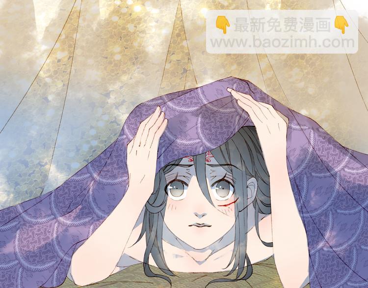 第45话 上药34