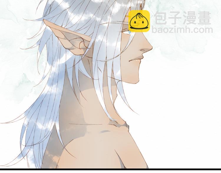 第45话 上药36