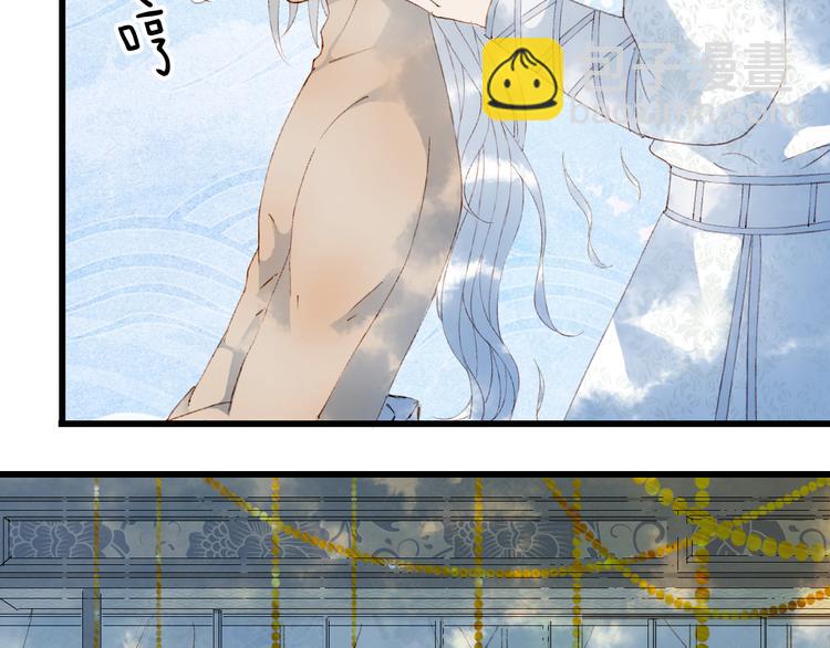 第45话 上药40