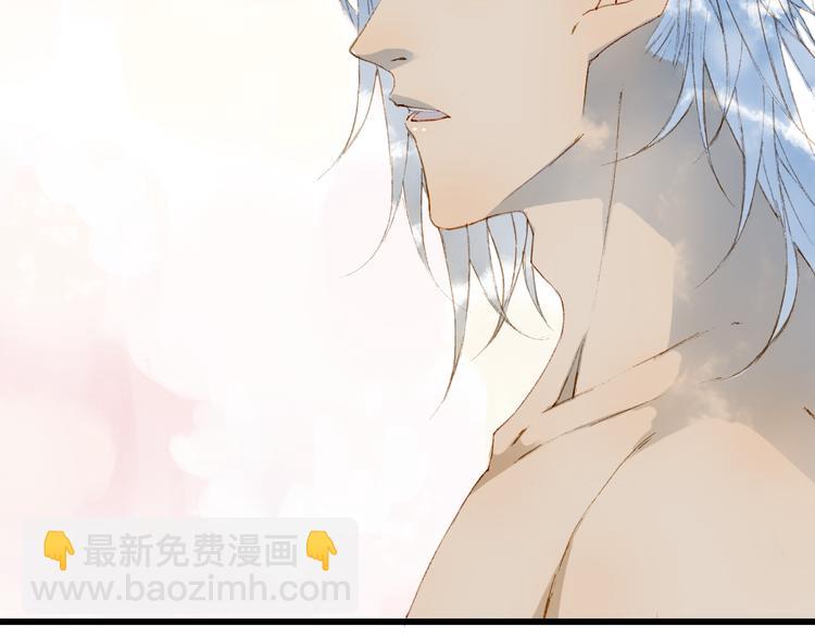 第45话 上药45