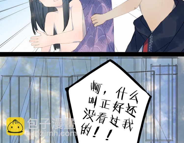 第46话  继承17