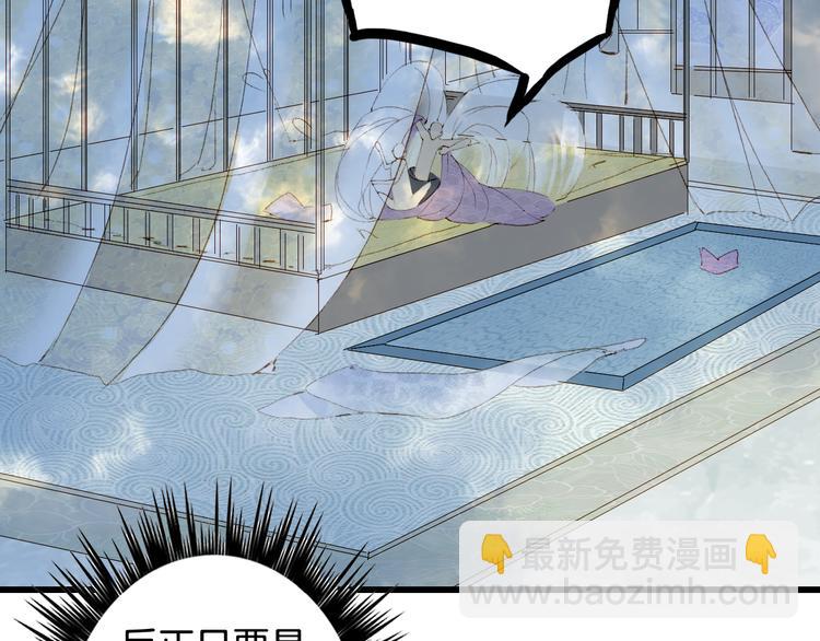第46话  继承18